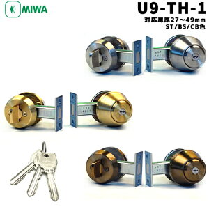 y|Cg5{zMIWA TH-1 L[3{t  ⏕Vo[ES[hEuYBS60mmEBS50mm