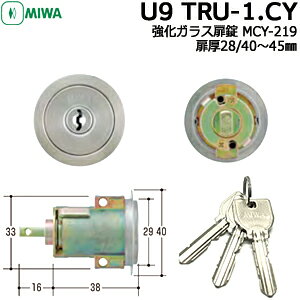 MIWA U9 TRU-1 P[XZbg KXpMIWA TRU^Cv  a abN    V_[
