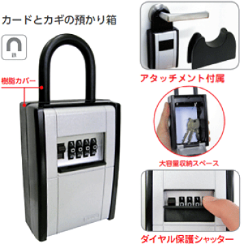 楽天市場】タキゲン TAKIGEN 純正 共通キー 0200 2本セット