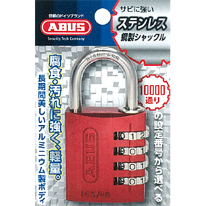 [싞]݃TrɋXeX|VbN ABUS (AoX)145IB 싞 _C ZLeB̍ώ4i_C