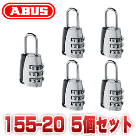 楽天市場 Abus ナンバー可変式南京錠 155 Abus155 20の通販
