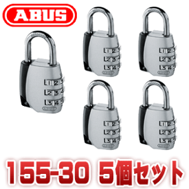 楽天市場 Abus 南京錠 155の通販