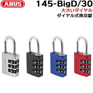[싞]FɗDꂽ_C싞 ABUS (AoX)145-BigD _CώA3_C 싞 _C