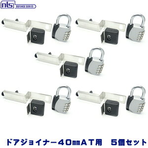 5Zbg hAWCi[ 40mmATp+ABUS 싞t ⏕  hA ǉ  bN _C c[bN ގǗ Ǘ t t ȒP