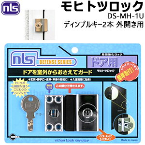 qgcbN DS-MH-1UfBvL[2{t OJp g̕25mmKv⏕ c[bN t ȒP