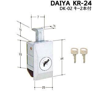 DAIYA KR-24 DK-02 L[2{tbJ[    i L[ V_[