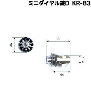 KR-83 ~j_CD KD-2 b`bJ[    i L[ V_[