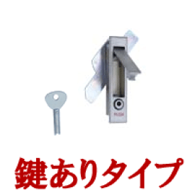 楽天市場 ジョープリンス 平面ハンドルの通販