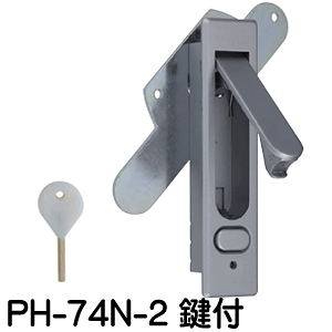 PH-74N-2 �W���[�v�����X���ʃn���h�� ���t���E���p�^�_������ ����Ք� �z�d�Ք�