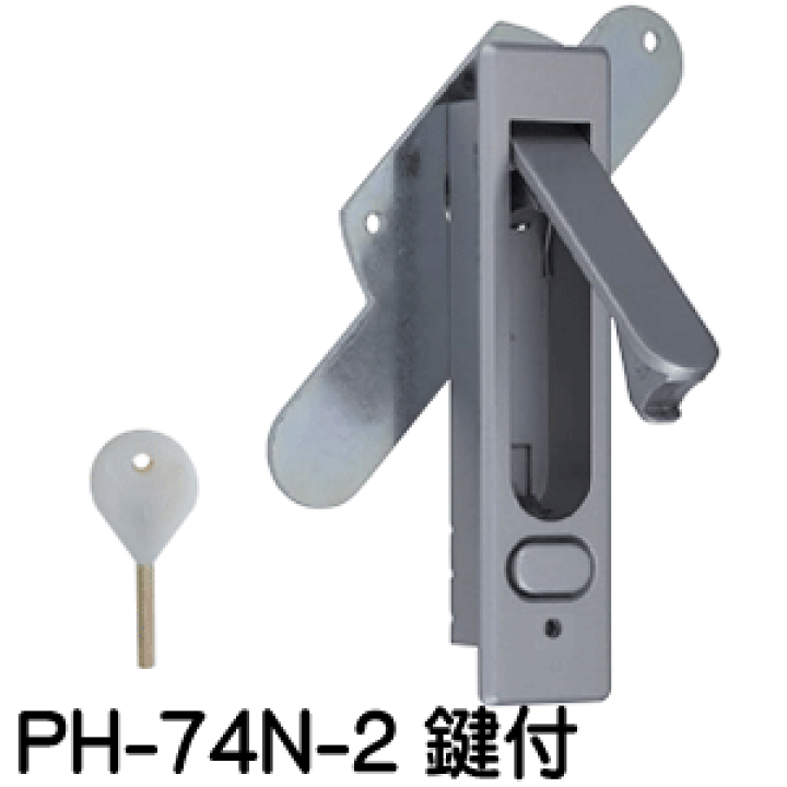 楽天市場】《ポイント5倍》4/27日9:59分までPH-74N-2 ジョー 楽天市場】《ポイント5倍》4/27日9:59分までPH-74N-2 ジョー