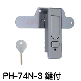 楽天市場 鍵 配電の通販