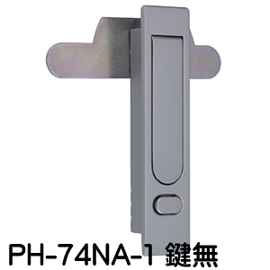 PH-74NA-1 �W���[�v�����X���ʃn���h�� �������E���p�^�_������ ����Ք� �z�d�Ք�