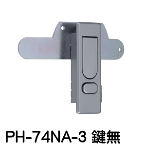 �y�y�V1�ʁz PH-74NA-3 �W���[�v�����X���ʃn���h�� �������E���p�^�_������ ����Ք� �z�d�Ք�