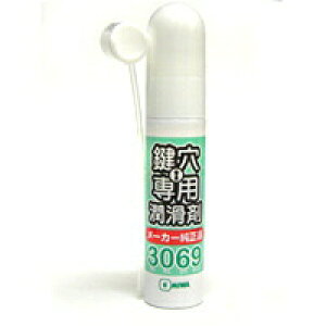 MIWA ̏Xv[ 12ml 3069-12 [J[i abN