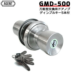 AGENT GMD-500hAmu t  mu G[WFg fBvL[5{t \֋ʍ (mu)