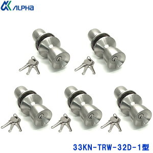 y|Cg5{z11/4205Zbg ALPHA 33KN-TRW-32D-1^ hAmu t  mu  V_[  ALPHA At@ ʍ L[3{t 33KN-TRW-32D-1