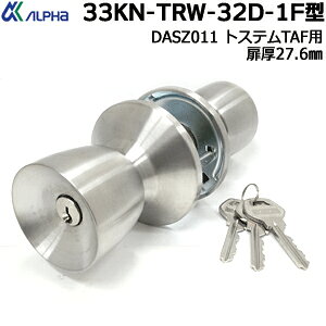 y|Cg5{z11/420hAmu t  mu TAFpփmu-1F^ DASZ011 TA-F1^  V_[  ALPHA At@ ʍ 33KN-TRW-32D-1F TA-F