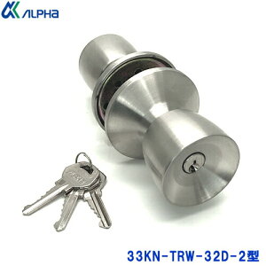 y|Cg5{z11/420ALPHA 33KN-TRW-32D-2^ (MIWA HM^Cv) hAmu t  mu  V_[  ALPHA At@ ʍ pV_[ XeXTeL[3{t 33KN-TRW-32D-2