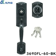 【楽天1位】 ALPHA アルファ 3690FL-60-BK サムラッチ錠 取替え 鍵 シリンダー 交換 ブラック色 キー3本 …