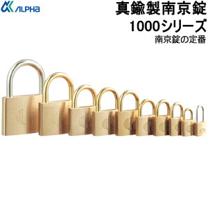 ALPHA At@ 1000V[Y ^J싞 L[3{t