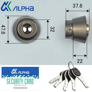 ALPHA At@ LAV_[ At@FBbN V_[ ւ  V_[  uYF fBvL[5{t ZLeBJ[ht