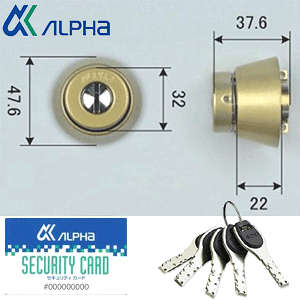 ALPHA At@ LAV_[ At@FBbN V_[ ւ  V_[  S[hF fBvL[5{t ZLeBJ[ht