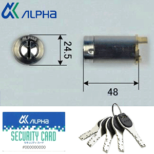 y|Cg5{z11/420ALPHA At@ PMKV_[ At@FBbN Vo[F  V_[  L[5{t ZLeBJ[ht