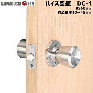 y|Cg5{zGIKEN DC-1 nCX  \muƃP[XZbgBS60mm@Ή30mm`45mm Z 