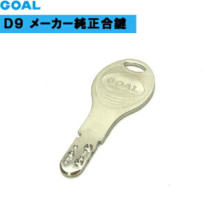y|Cg5{zGOAL D9 [J[ ([3TԁENNn~)