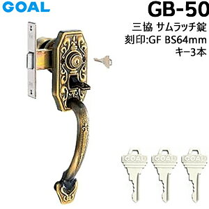 GOAL  GB50 S[ OA~AeB[N Tb` AeB[N    L[3{