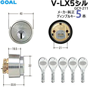 fBvL[5{t V-LX 5VZbg V18 GCY211 GOAL ASLX^Cv V_[ Vo[F Ή29`43mm   V_[ GOAL ւ fBvL[yV_[1+L[5{z