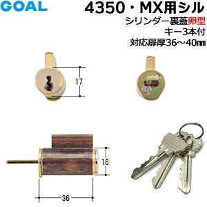 GCY-41 GOAL  V_[ mu hAmu t S[ L[3{tMXL/MXK/4350^Cv V_[ GCY-41 ʕt