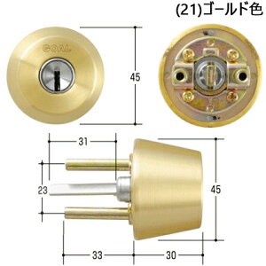 GOAL  V_[  S[ V18{ GP-AD 5 30`43mm BS60mmGP fBvL[3{  ⏕