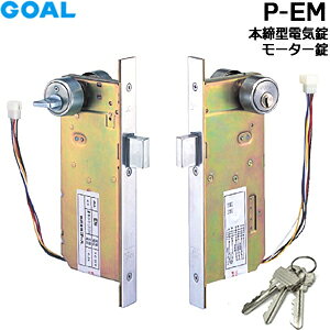 GOAL P-EM(6PRlN^[) {^dC [^[obNZbg38/51/64mm Ή29`43mm 6sV_[L[3{(MUMU)dC  i