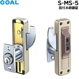 y|Cg5{zGOAL S-MS-5  V_[ S[ V_[ ⏕ GOAL S-MS-5 L[3{t Ή23`31mm