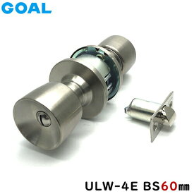 GOAL 鍵 ノブ ドアノブ ゴール ULW-4E バックセット60mm 対応扉厚27～37mm 鍵 シリンダー 交換 取替え キーなしタイプ 浴室 個室 トイレ用