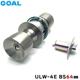 GOAL ゴール ULW-4E バックセット64mm 対応扉厚27〜37mm鍵 交換 取替え キーなしタイプ 浴室・個室・トイレ ドアノブ