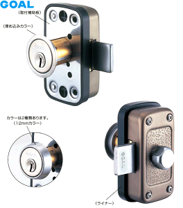 GOAL  V_[  S[ V18V_[ V_[ ⏕ GOAL-V-MDU-5