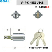 楽天市場】goal v－pxの通販