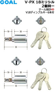 e[49 GOAL  V_[  S[2V_[ fBvL[6{ V-PX18-GCY263GOAL V-PX^Cv V_[GOAL S[ PXK SK hƏ  JM  c[bN t vbVv