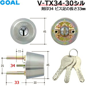 y|Cg5{zGOAL V-TX 34-30  V_[  S[ V18V_[ GCY237 V-TX 34-30 11 V Vo[F GOAL-TX^Cv V_[ fBvL[3{t