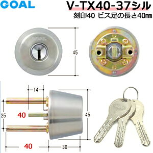 y|Cg5{zGOAL V-TXeTCY  V_[  S[ fBvL[ V18V_[ GOAL-TX^Cv V_[ Vo[FV-TX 28-25 31-30 34-30 34-30 37-30 40-37 43-37V fBvL[3{