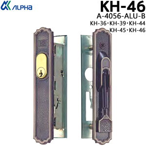At@ ALPHA Ⴂ KH-46 A-4056-ALU-B(KH-36EKH-39EKH-44EKH-45EKH-46) L[3{t YKKtgTCY136×26.5mm rXsb`94mm Ή26mm    V_[