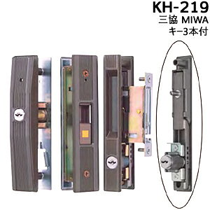 O MIWA Ⴂ KH-219 uYF L[3{t    V_[ 