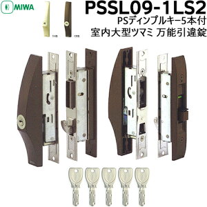 s|Cg5{t9/420MIWA  V_[ pV_[ ֈˏ PSSL09-1LS2 PSfBvL[5{tႢ (^c}~^Cv) abNLIXIL OΉ    