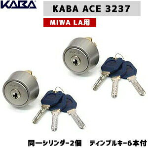 KABA ACE JoG[X 3237 2 pV_[MIWA-LA^Cv Vo[FiSVj V_[ Ή29`50mmL[6{t V_[ miwa   V_[ V_[ 