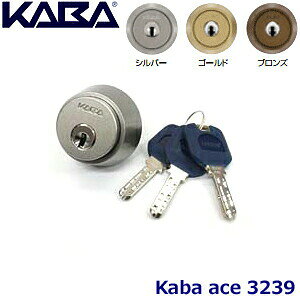 KABA ACE �J�o�G�[�X 3239 �f�B���v���L�[3�{ GOAL-LX�^�C�v �����V�����_�[