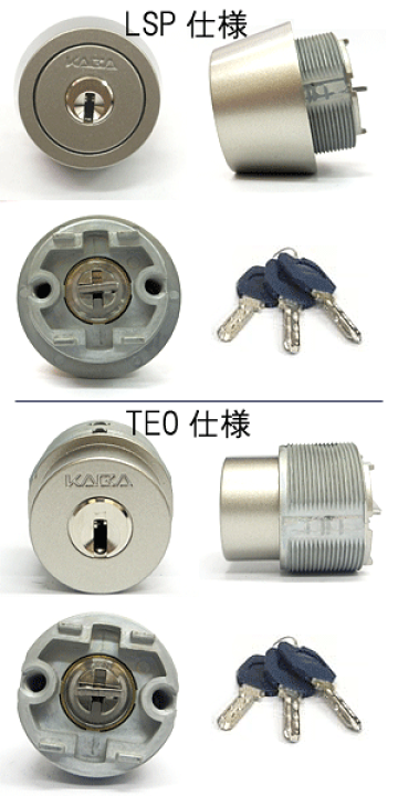 楽天市場】KABA ACE カバエース 3250R 交換用シリンダー 楽天市場】KABA ACE カバエース 3250R 交換用シリンダー
