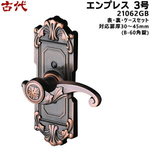 y|Cg5{zÑ GvX3 (21062GB)KODAI hA  GBF BS60mm(B-60p)AΉ30`45mm֏ Tb`   