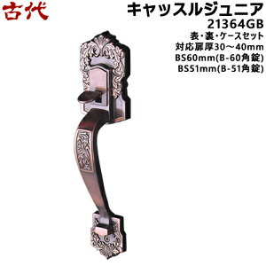 y|Cg5{zÑ KODAI LbXWjA mu  \ƃP[XZbg    